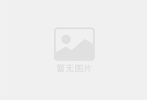 高邮防水补漏公司的电话号码是多少？